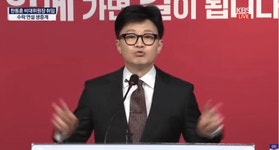 웹진 인벤 : 한동훈 엄선 짤 ㅋㅋ - 오픈이슈갤러리 한동훈 엄선 짤 ㅋㅋ