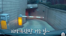 팟벤 : 역재생 아님 주의...이거 피할 수 있는분 단언컨대 없음! - 차벤 역재생 아님 주의...이거 피할 수 있는분 단언컨대 없음!