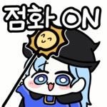 로스트아크 인벤 : [그림] 당신의 댓글이 로아 이모티콘으로 됩니다 (+여러짤들모음) - 로스트아크 인벤 자유 게시판(구) [그림] 당신의 댓글이 로아... 