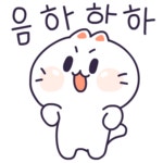 월드 오브 워크래프트 인벤 : 난 내가 꼴리는데로 할려고 공장잡는건데 - 와우 인벤 클래식 게시판 난 내가 꼴리는데로 할려고 공장잡는건데