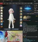 로스트아크 인벤 : 신이난다 신이나 엣헴엣헴 신이나 - 기상술사 게시판 신이난다 신이나 엣헴엣헴 신이나