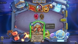 하스스톤 인벤 : 신규 성기사 카드 4장 공개 - 하스스톤 인벤 유저뉴스 신규 성기사 카드 4장 공개