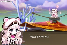 메이플스토리 인벤 : 핑크빛 페어리 헤어 코디 - 메이플스토리 인벤 코디/득템/스크린샷 게시판 핑크빛 페어리 헤어 코디