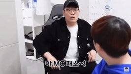 일베충은 아웃이고 | FCO 인벤