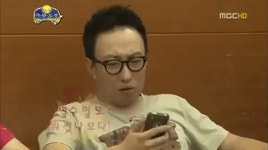 하..우리엄마 또 택시탔네 | 메이플 인벤