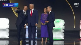 웹진 인벤 : 조추첨식 트럼프 평화상과 미케멕 조추첨 - 오픈이슈갤러리 조추첨식 트럼프 평화상과 미케멕 조추첨