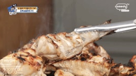 맛있는 녀석들 : 참복숯불화로구이 | FCO 인벤