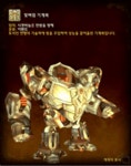 월드 오브 워크래프트 인벤 : 소한밤 첫날 꼭 해야할것 - 와우 인벤 확장팩 게시판 소한밤 첫날 꼭 해야할것