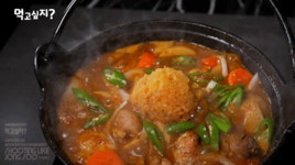 마늘닭볶음탕 | FCO 인벤