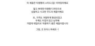 어반투 [silver 925] flat oval earrings