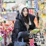 디아도라 매니저(hoser98)님의 스타일       | 안녕하세요.디아도라 서산점입니다.2013년 박신혜 롱 패딩이 입고 됐습니다.현재 한정수량 40... 
