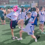 이과충🍑(sonmin22)님의 스타일       | 체육대회💗💗💗💗 반티가 너무예쁘다❣#체육대회#반티#첼시#축구복#뿌까머리  