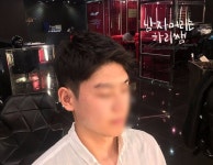 하리쌤(hari0manshair)님의 스타일       | 네이버에 매니쉬맨즈헤어부천시중동1079-2<2층☎032-223-4857☎http://blog.na  