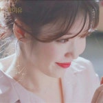 서 하(seven1teen7) | 스타일쉐어 서 하