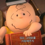 혜봄(snail10133) | 스타일쉐어 혜봄