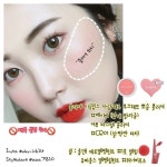 재인(aaa7810)님의 스타일       | 💓 곰손 🐻 을 위한 초! 간단 메이크업 💓-수정본(렌즈 정보 내용에 있어요) [담아가실 때는 댓글 or  