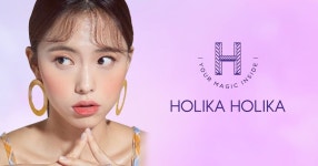 홀리카홀리카