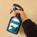 p1nkbell(yjm225)님의 스타일       | #바디스프레이 #향수 #러시 #더티바디스프레이#LUSH #Dirty   