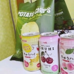 밍럽(miiinj2)님의 스타일       | 순천여행중  먹은것들이에요!한우갈비탕생연어롤 초밥세트 돈까스복숭아 바나나 체리 맥주 갈대차 목련꽃차  