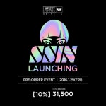 원더플레이스(wonderplaceonline)님의 스타일       | #씬님박스 (B H Box by SSINNIM) 출시 !!>NO.1 뷰티 크리에이터 #씬님 과 #언프리티  