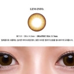 오렌즈창원점(yhgs2369)님의 스타일       | 위드썸 출시기념 할인이벤트                           1팩에 20p 30000원 ->  