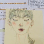 HYANG(qkrwngid1)’s style       | 헿#그림 #수업시간  