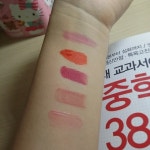 영서(leeys6645)’s style       | 내 사 랑 립 제 품 들 별로 없는데 색이 예뻐서 맨날 쓰는 아이들!! 가격대비 질도 좋고 무엇보다 색감  