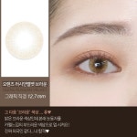 고노고노(gksdl12345)님의 스타일       | 오렌즈에서 솔로티키의 저렴이가 나와서 구매를 했습니다!! 실버는 예전에 다른 제품 사용시에... 