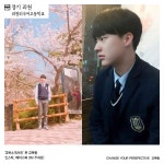 교복왕(h1sty)님의 스타일       | 교복왕이 선보이는 전국교복사진!!842번째, 경기지역 #교복스타그램 입니다._교복피플 @godaeyo  