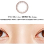 오렌즈창원점(yhgs2369)님의 스타일       | 최고 작은 직경 먼슬리 샤이닝퓨어 출시 1+1                눈이 넘나 작아서 아무리 작은   