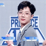 🌐(cloinmy)님의 스타일       | 프로듀스 라이관린 안경저 안경 정보 아시는분ㅜ 비슷한거라도ㅜㅜ#QnA  