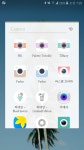 띵띵띵(my01108)님의 스타일       | 팔레트 홍콩부터 트윙클, 티파니.필름네츄라.파스텔 프라하픽테일 블루하와이, 리미티드까지 다 무료로 얻었  