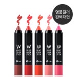 벨벳스틱:명품 동일 컬러/립크레용/고발색