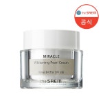 더샘 미라클 화이트닝 진주 크림 50ml