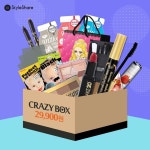 [스쉐단독][100개 한정] 키스미 CRAZY BOX