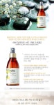 더샘 어반 딜라이트 바디 코롱 150ml (택1)