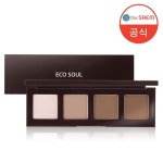 더샘 에코 소울 컨투어 팔레트 8g