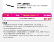 (전화 없이 바로 확인, 개인정보 NO) 주야 상담 1644-4077, [비교원]... (전화 없이 바로 확인, 개인정보 NO) 주야 상담 1644-4077, [비교원]