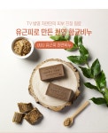 칫솔/치약/세면 > 유근피 천연비누 100g 여드름 등드름 항균 세안 CP비누 | 집꾸미기 정보부터 구매까지 오늘의집 스토어 유근피 천연비누... 