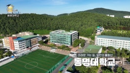 부산경남대표방송 KNN 통합검색 부산경남대표방송 KNN