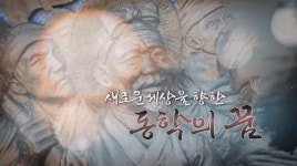 부산경남대표방송 KNN 통합검색 부산경남대표방송 KNN