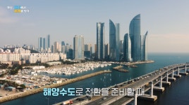 부산경남대표방송 KNN 통합검색 부산경남대표방송 KNN