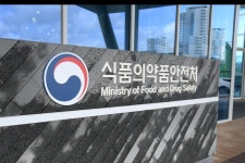 부산경남대표방송 KNN 통합검색 부산경남대표방송 KNN