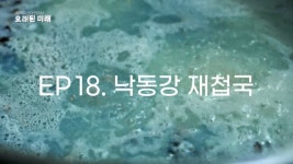 부산경남대표방송 KNN 통합검색 부산경남대표방송 KNN