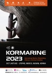 부산경남대표방송 KNN 2023 국제조선 및 해양산업전 (코마린 KORMARINE) 부산경남대표방송 KNN