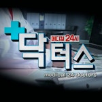 부산경남대표방송 KNN 메디컬 24시 닥터스