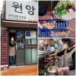 부산경남대표방송 KNN 생생라디오 부산경남대표방송 KNN Radio