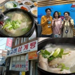 부산경남대표방송 KNN 노래하나 얘기둘 부산경남대표방송 KNN Radio