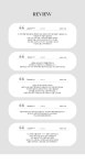 바이도자 [베스트아이템] 울 베레모