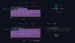 객체 Object - 3